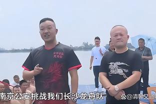 安东尼采访指责外界批评，斯科尔斯：请进球和制造进球，今晚好运