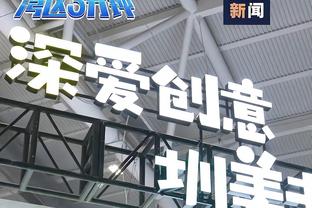 全市场：葡体800万欧报价扎诺利，加西亚想让他留在那不勒斯