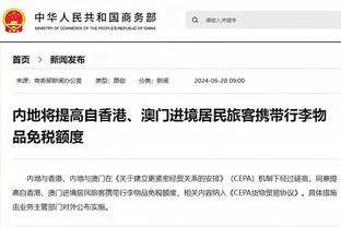 英媒：持续辱骂骚扰前女友，前阿森纳射手斯托克斯被判入狱5个月