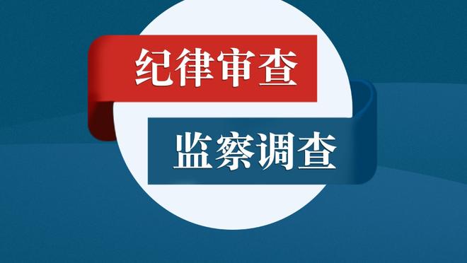 符合勇士文化！加鲁巴身高203 上季三分命中率40.7%！